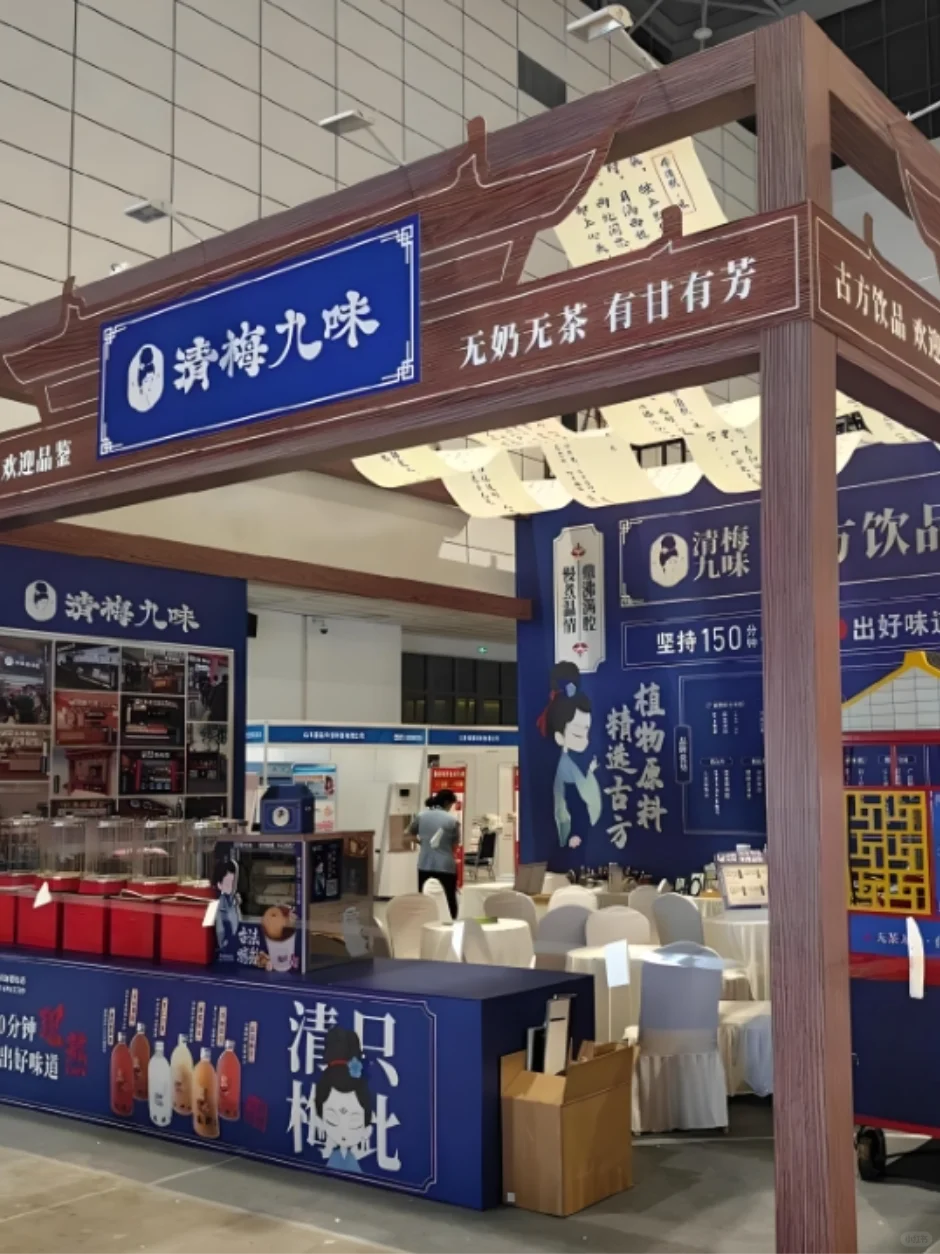 参加餐饮展会？先了解参展流程