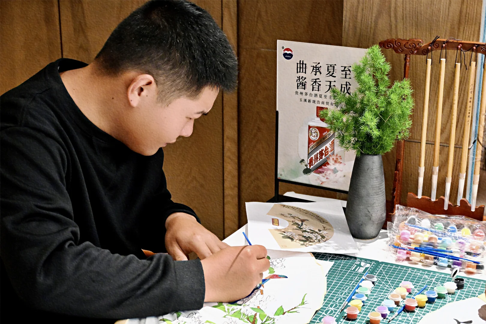 贵州茅台酒品鉴会