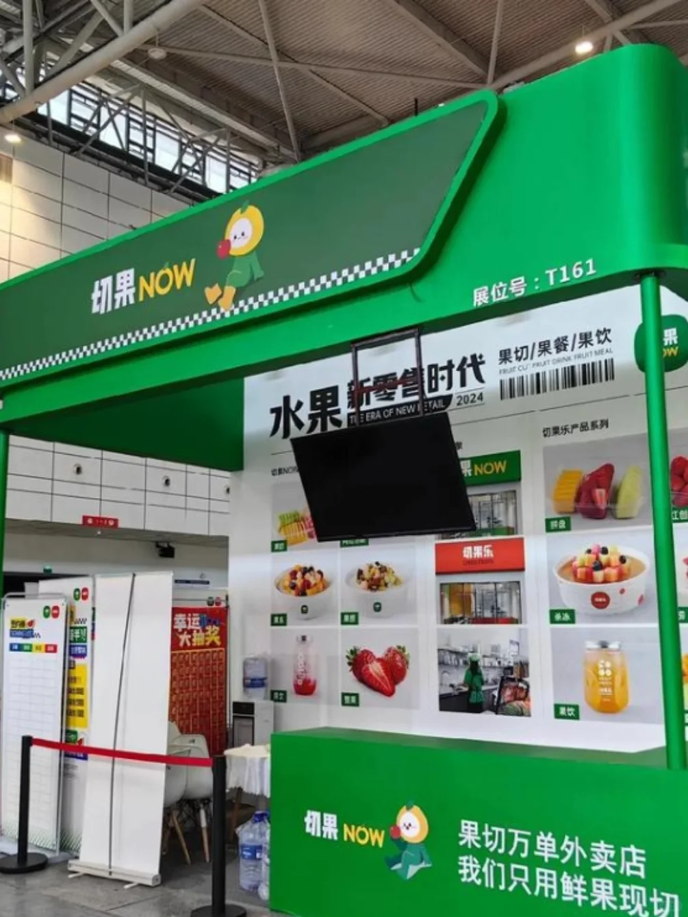 参加餐饮展会？先了解参展流程
