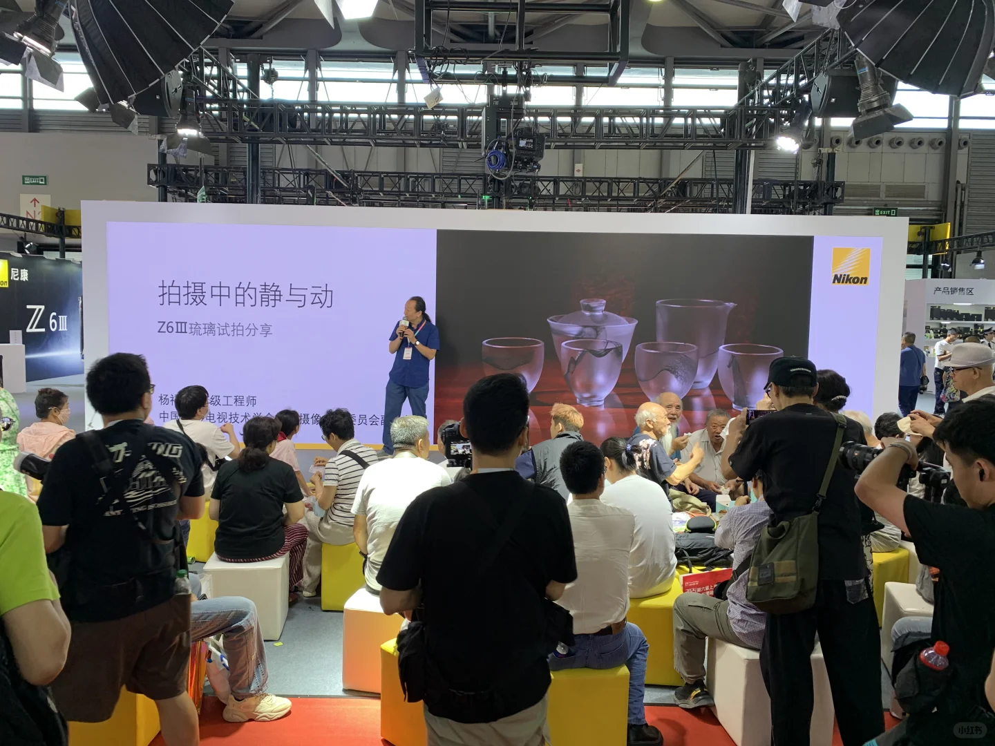 尼康pi 2024