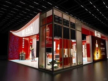 酒类展台设计