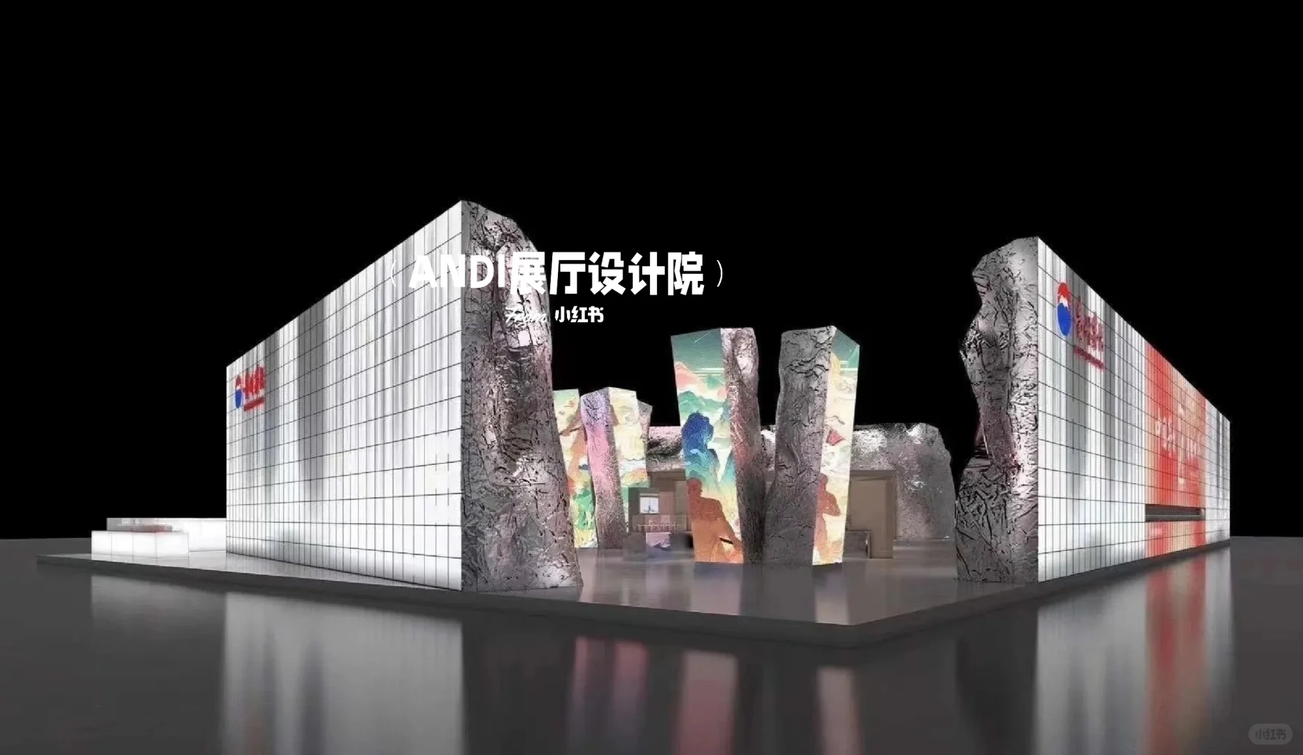 茅台数字展厅，科技与艺术的完美融合