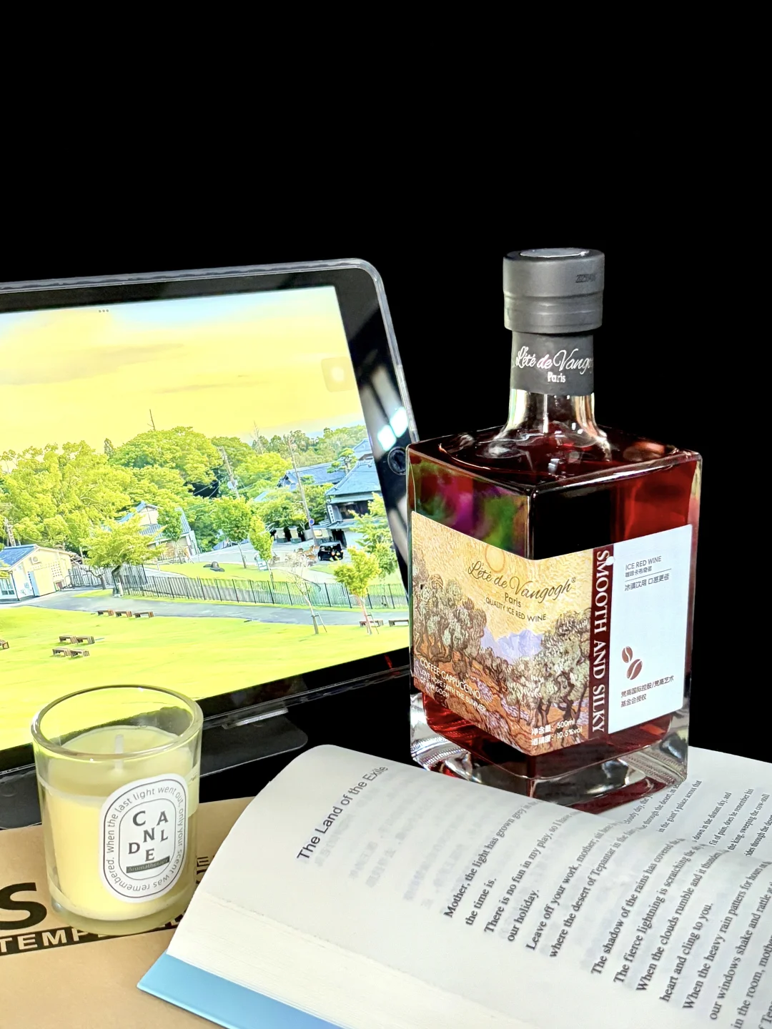 咖啡和葡萄酒的碰撞?