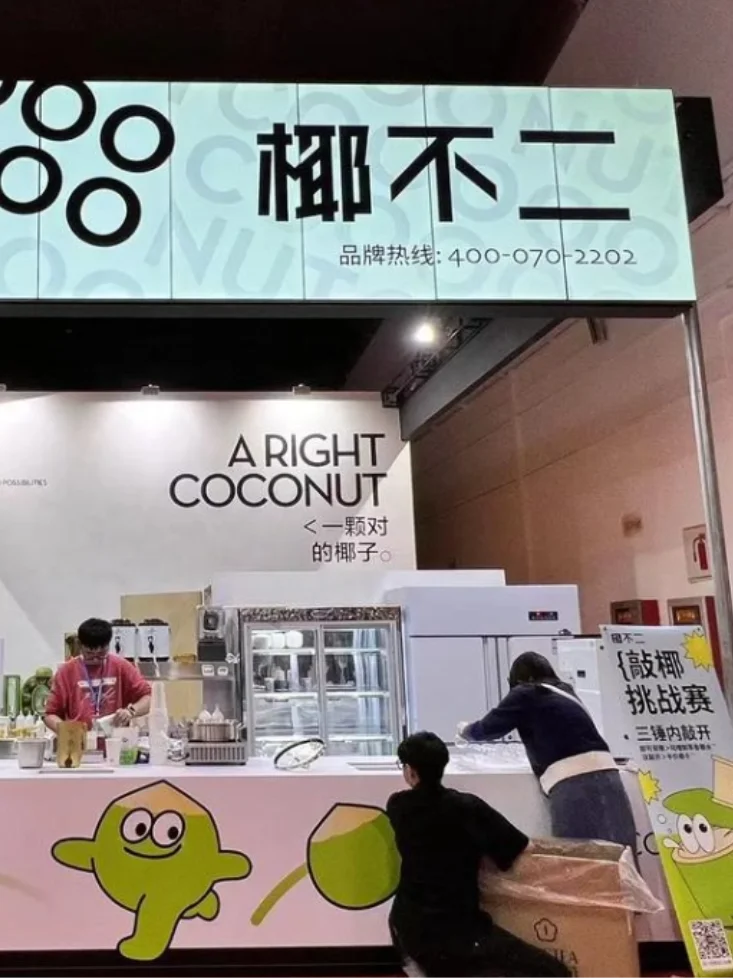 参加餐饮展会？先了解参展流程