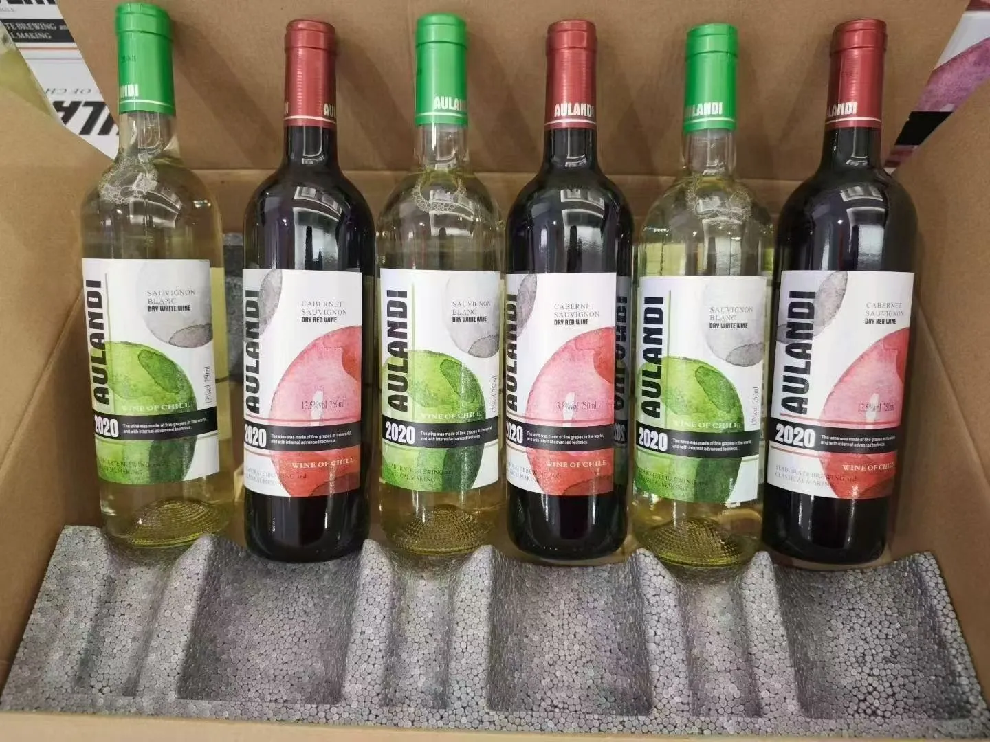 澳兰迪.滨彩双拼葡萄酒