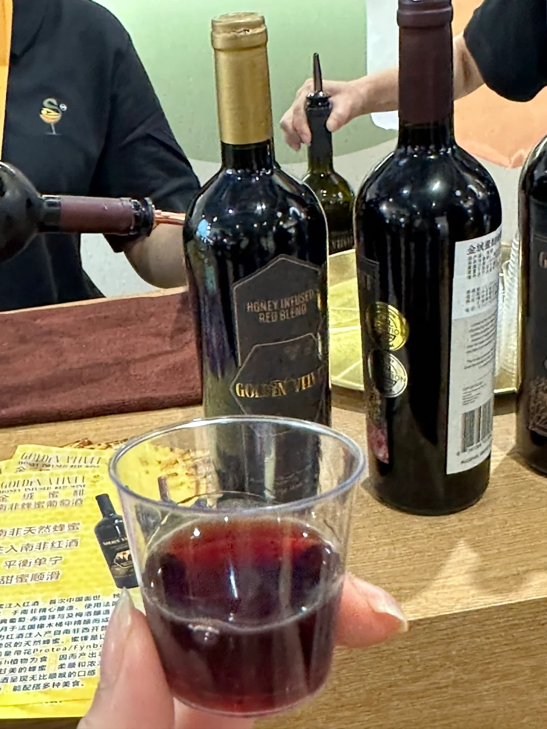 关于我在进博会当酒鬼