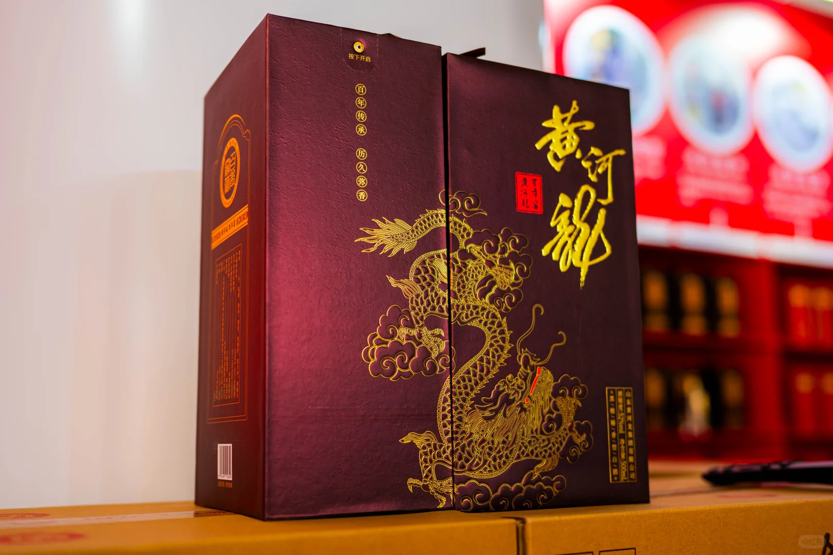 山东糖酒会爆火！来整一口？