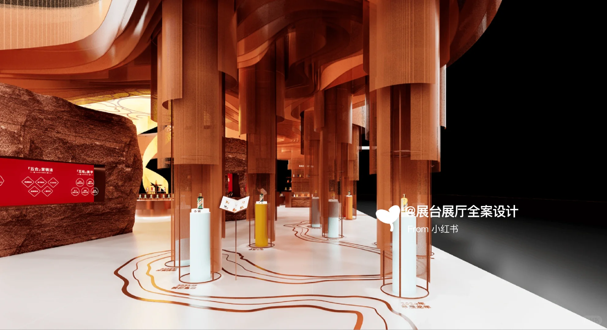 ✨驰骋西域，大国气派：茅台酒展台设计