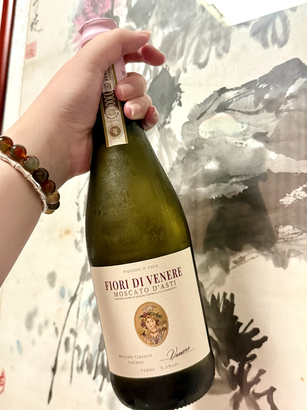 被爱神亲吻过的小甜酒?