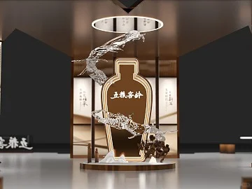 酒类展台设计