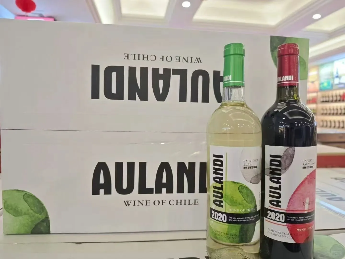 澳兰迪.滨彩双拼葡萄酒
