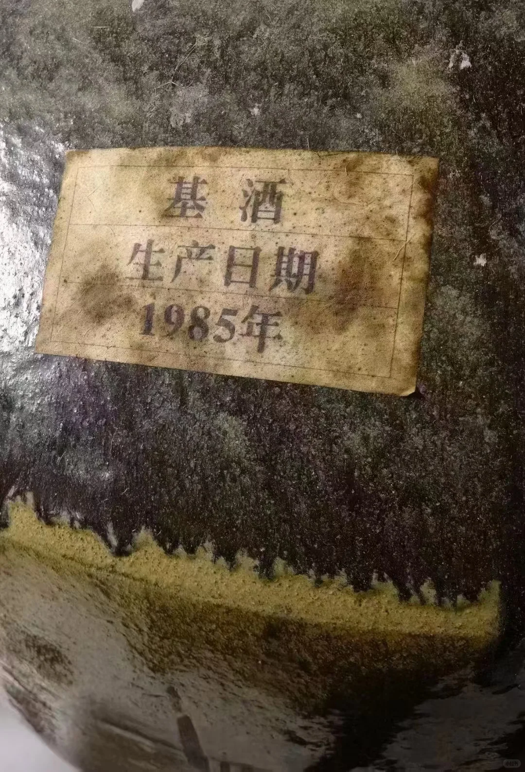 酱酒性价比之王—散酒