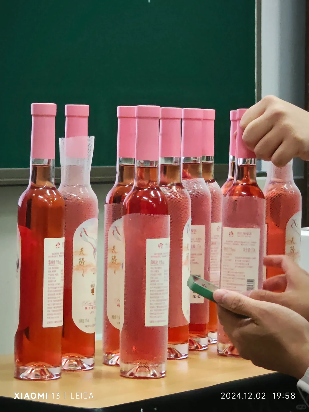 XMU微醺日常｜神仙校选《葡萄酒文化与品鉴》?