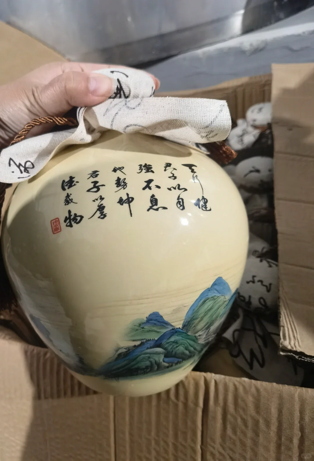 我和我姐开的小酒厂