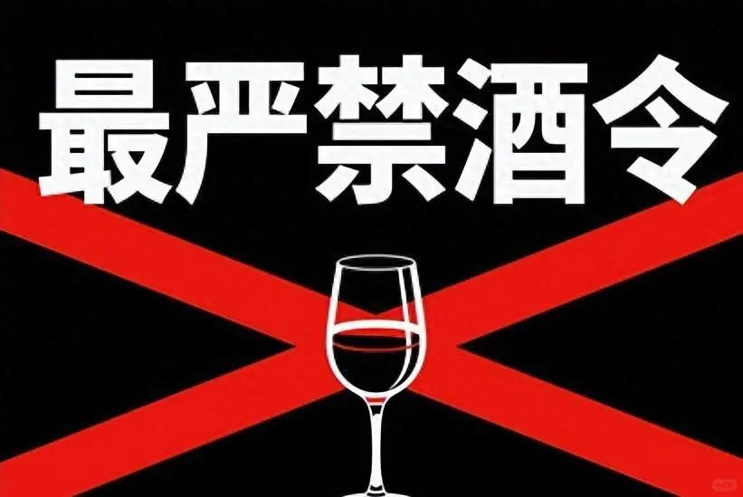酱酒性价比之王—散酒
