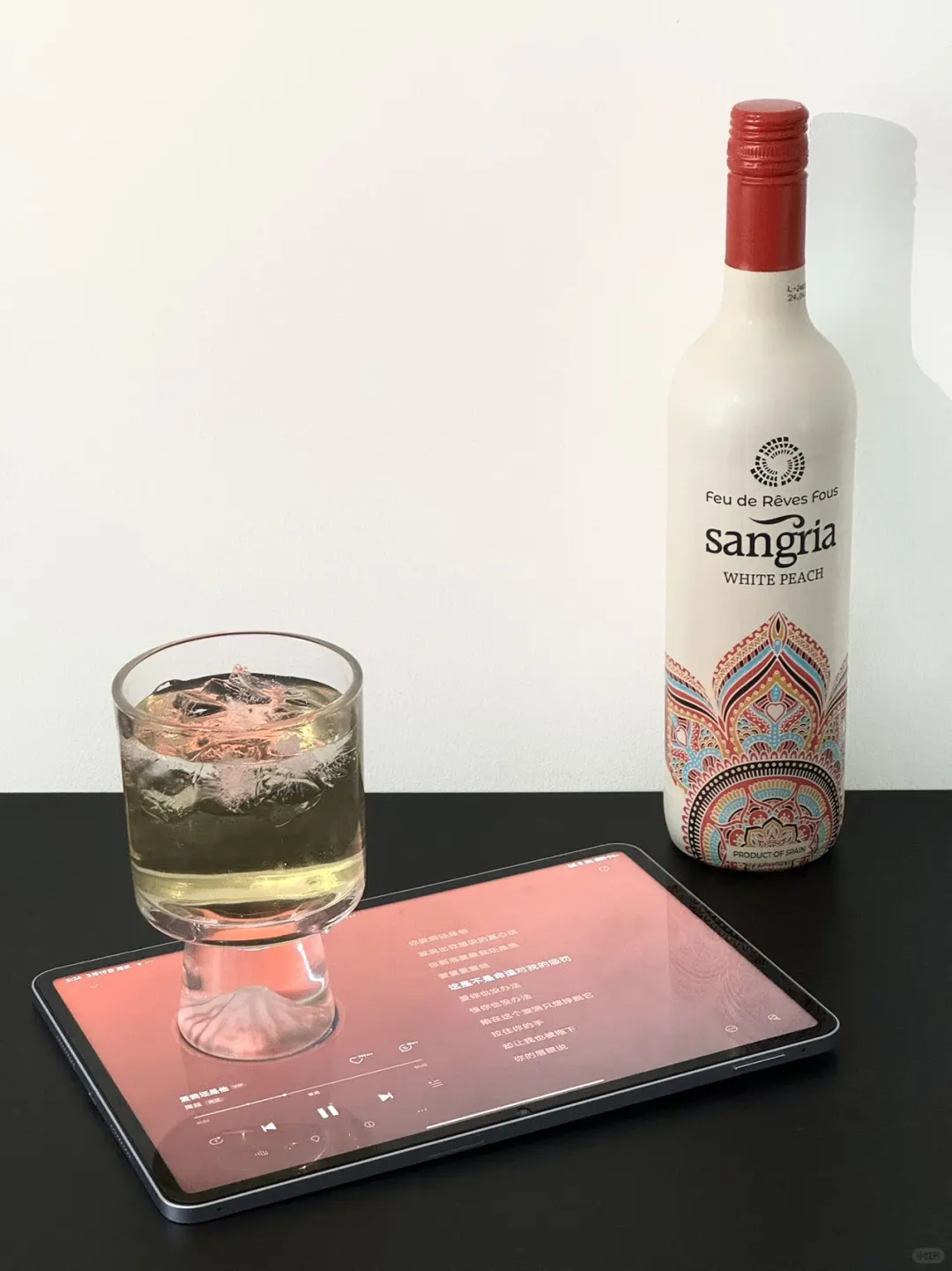 适合女生微醺小甜酒