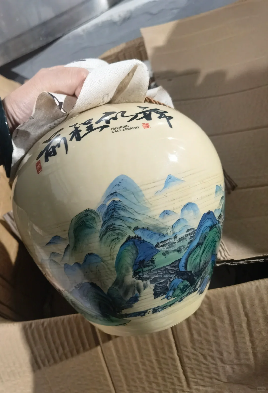 我和我姐开的小酒厂