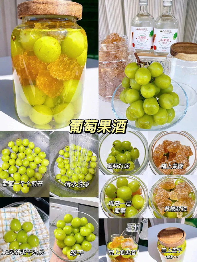 在朋友家喝了一次，真的被炫到了！
