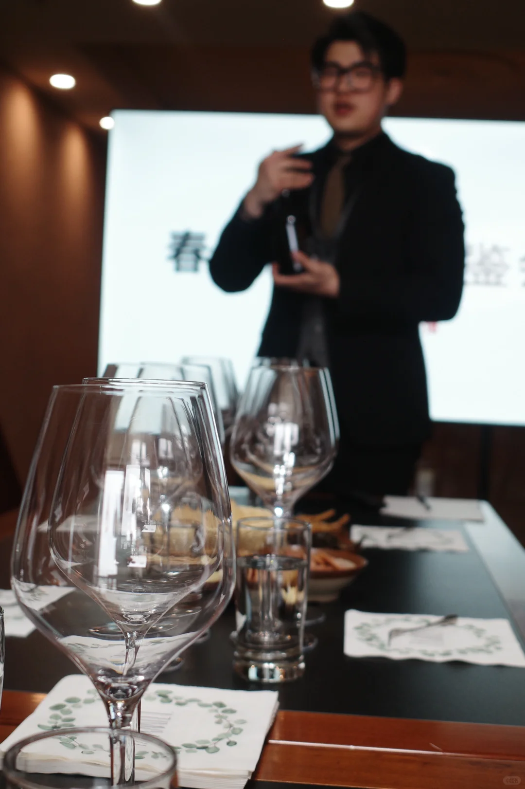 葡萄酒品鉴免费请你来！