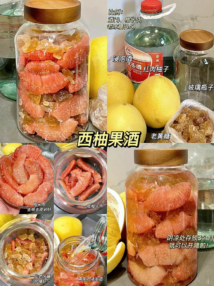 在朋友家喝了一次，真的被炫到了！