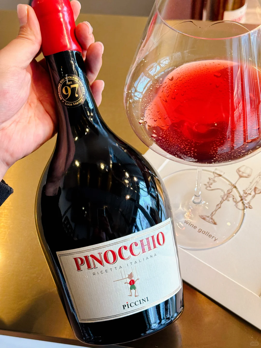 酸涩退退退‼金奖甜莓酒?酒标美哭！！