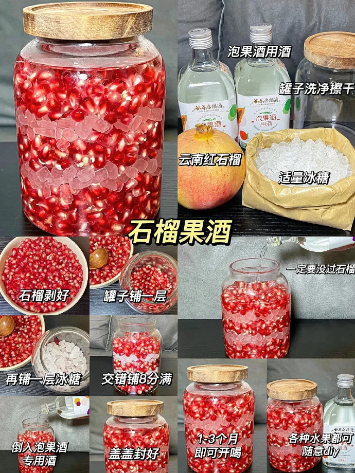 在朋友家喝了一次，真的被炫到了！