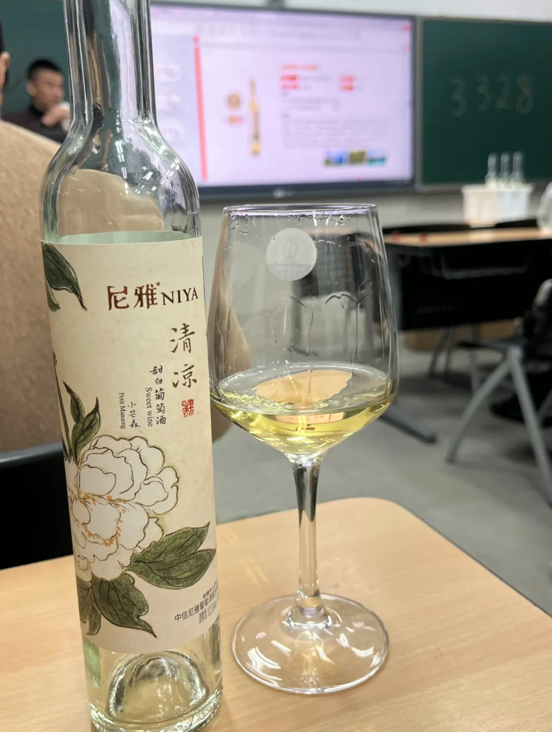 XMU微醺日常｜神仙校选《葡萄酒文化与品鉴》?