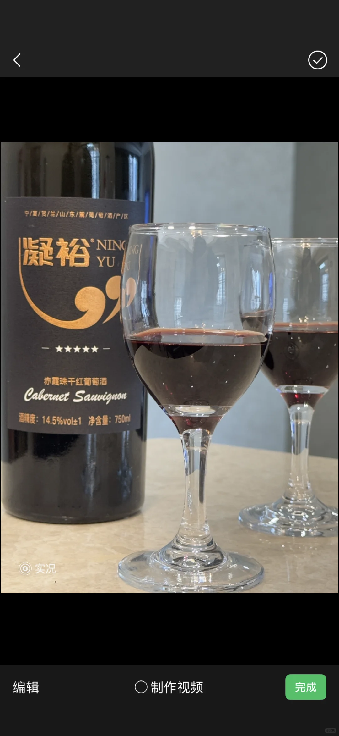 抓住红酒代理风口，每天送货送不停