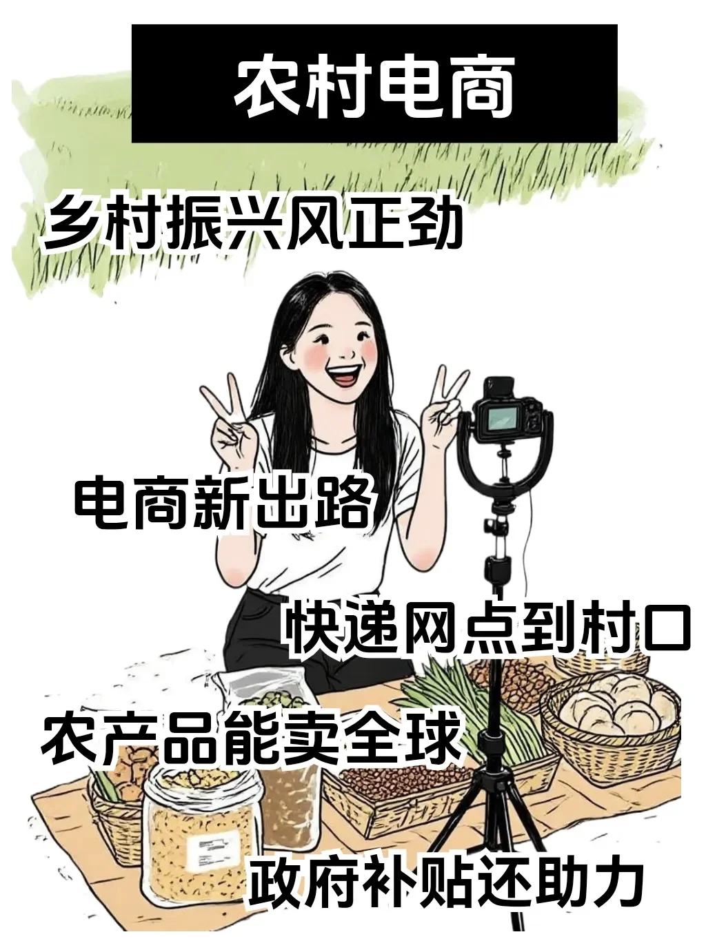 你看不起的6个行业正在悄悄产生“隐形富豪