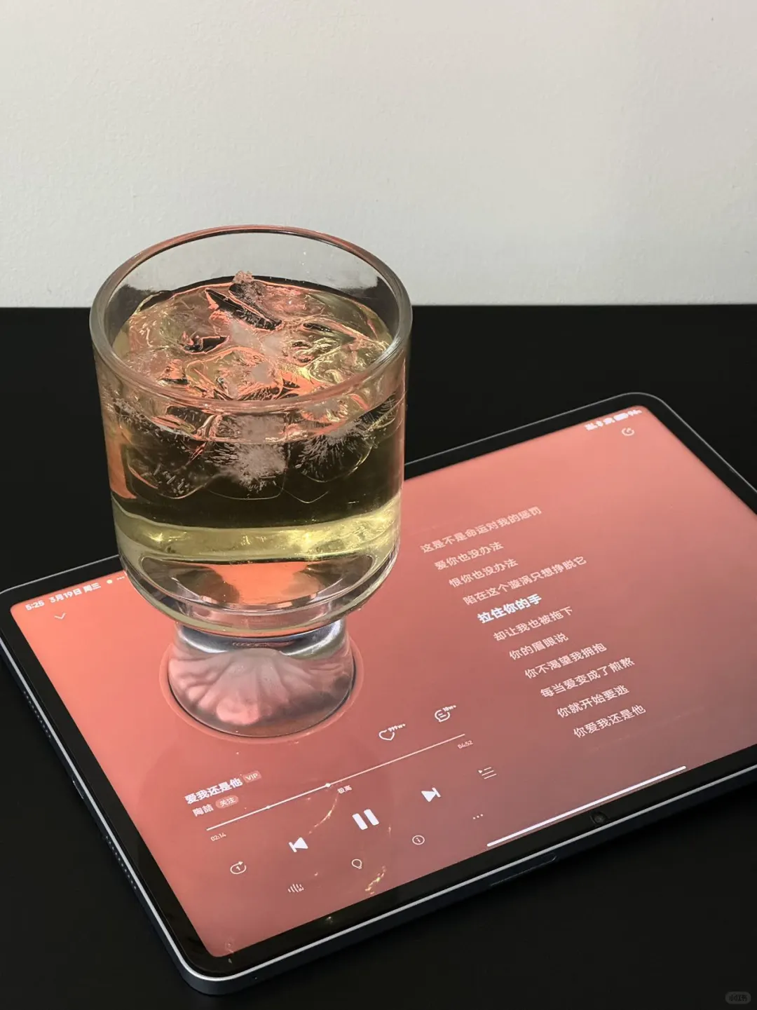 适合女生微醺小甜酒