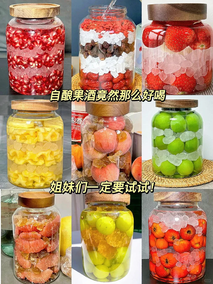 在朋友家喝了一次，真的被炫到了！
