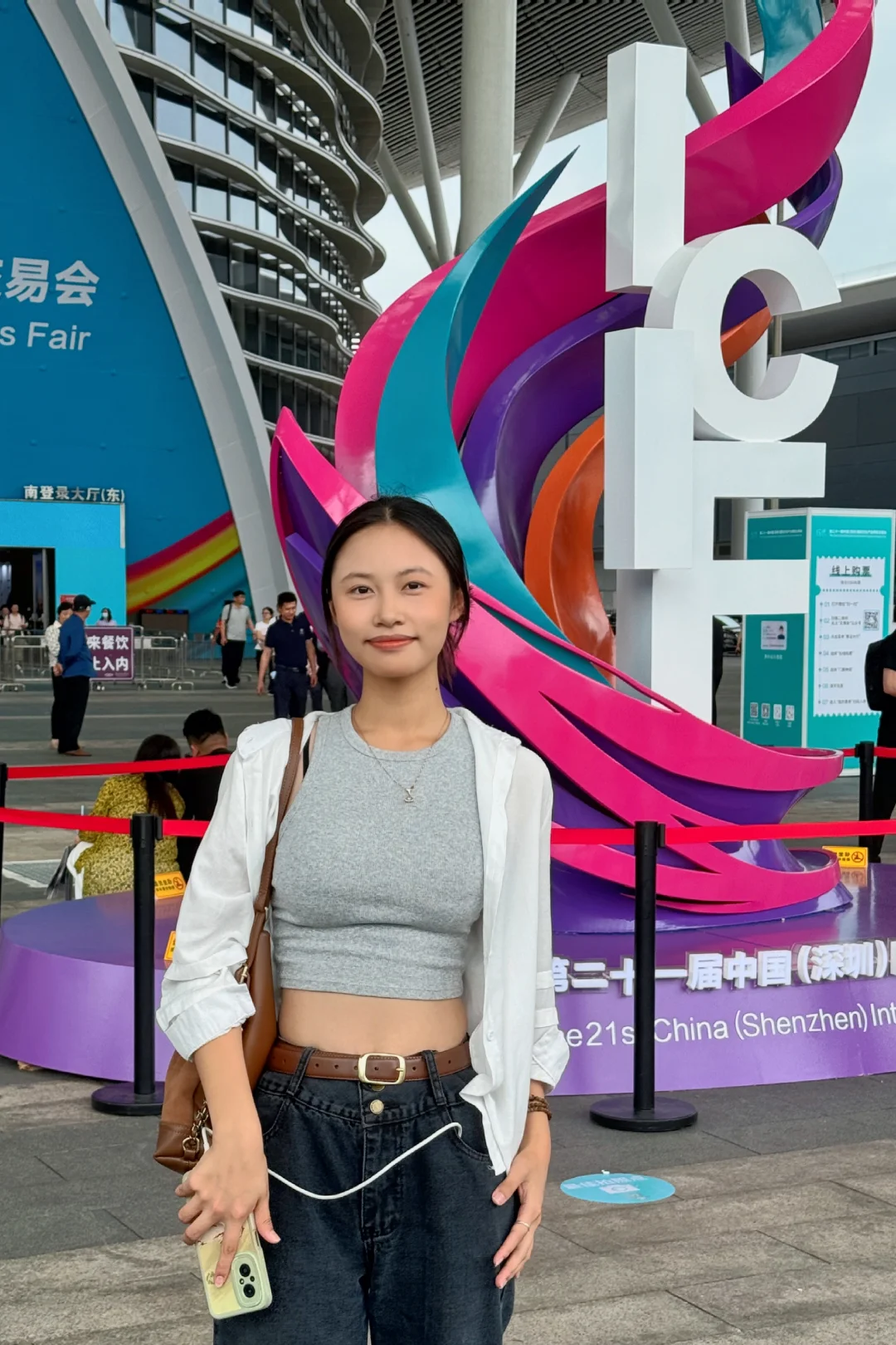 在文博展被坑了100块8包牛肉干