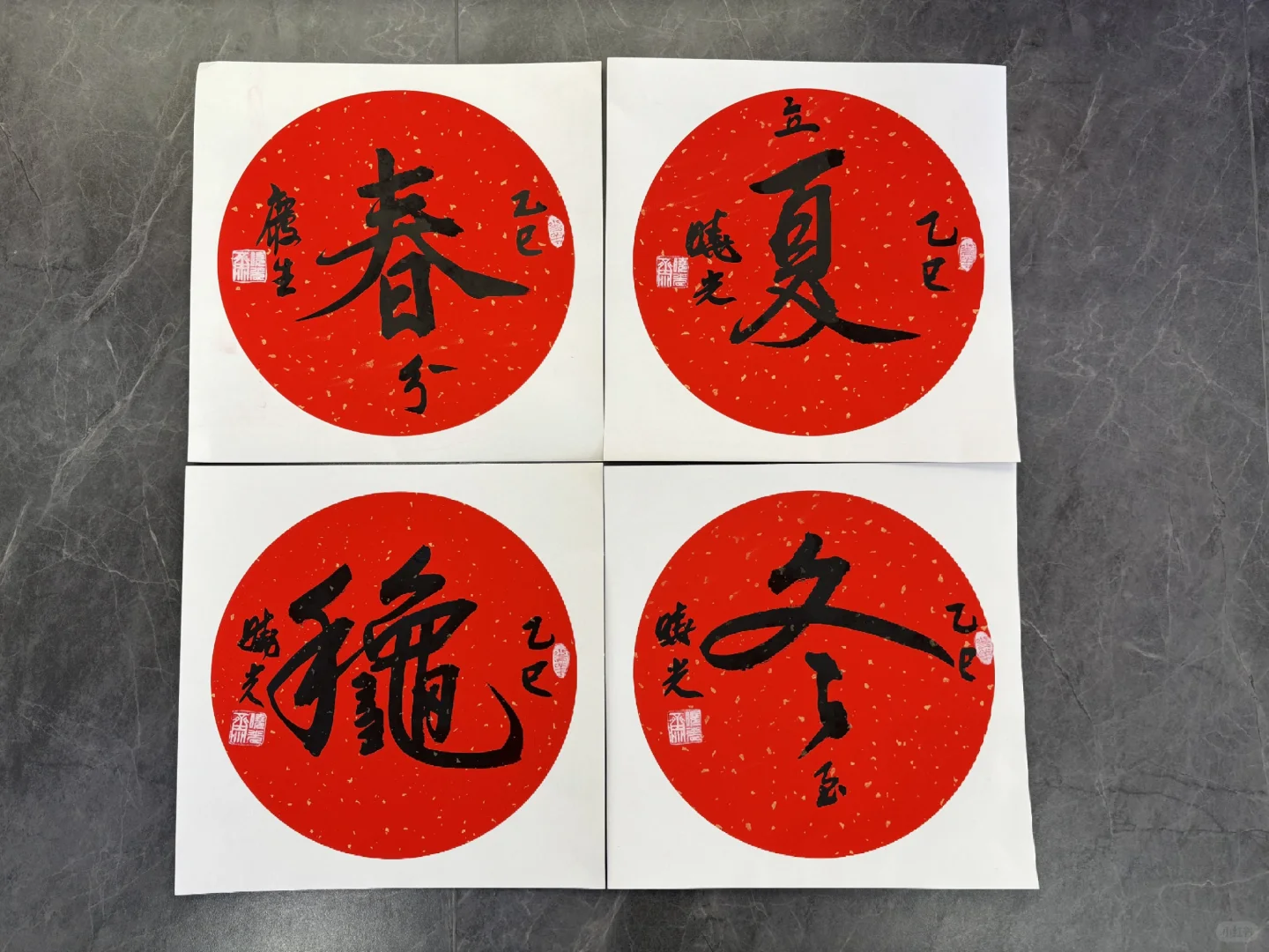 春分仪式感满满的活动?