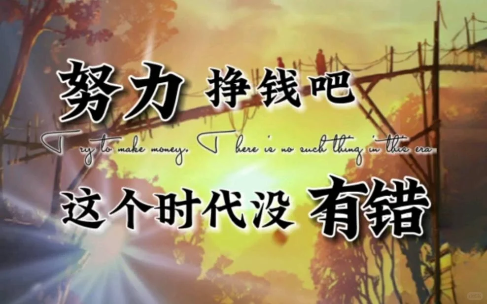 全国企业流水攀升，哪些行业在领跑？
