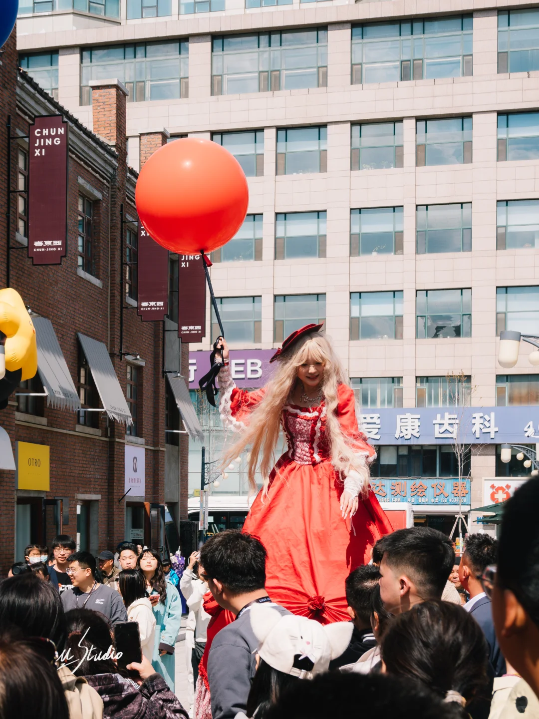 在长春！春京西！我们有自己的戏剧节