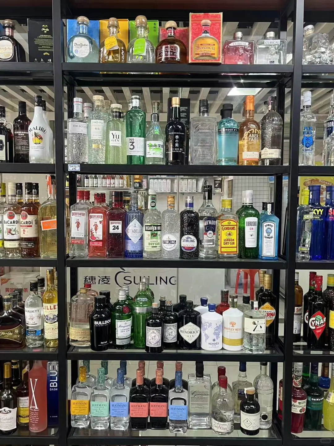 广州酒水货源那里找呢？酒水批发看这里