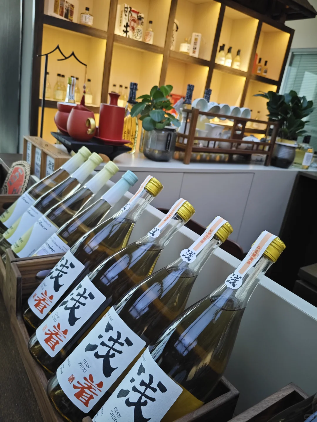 米酒行业【招聘】