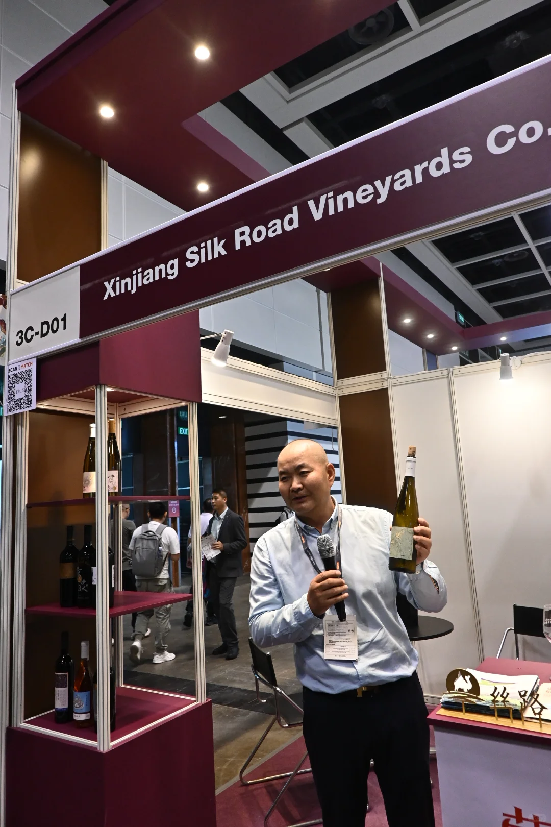 香港國際美酒展開幕！