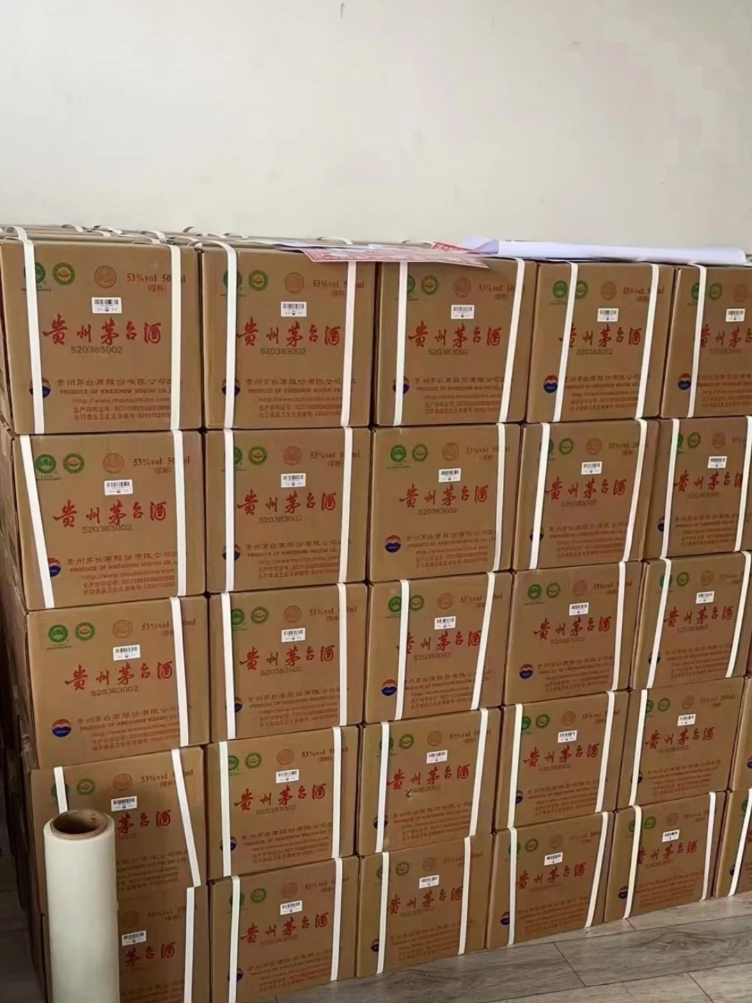 本人?80箱飞茅，每瓶1499出了