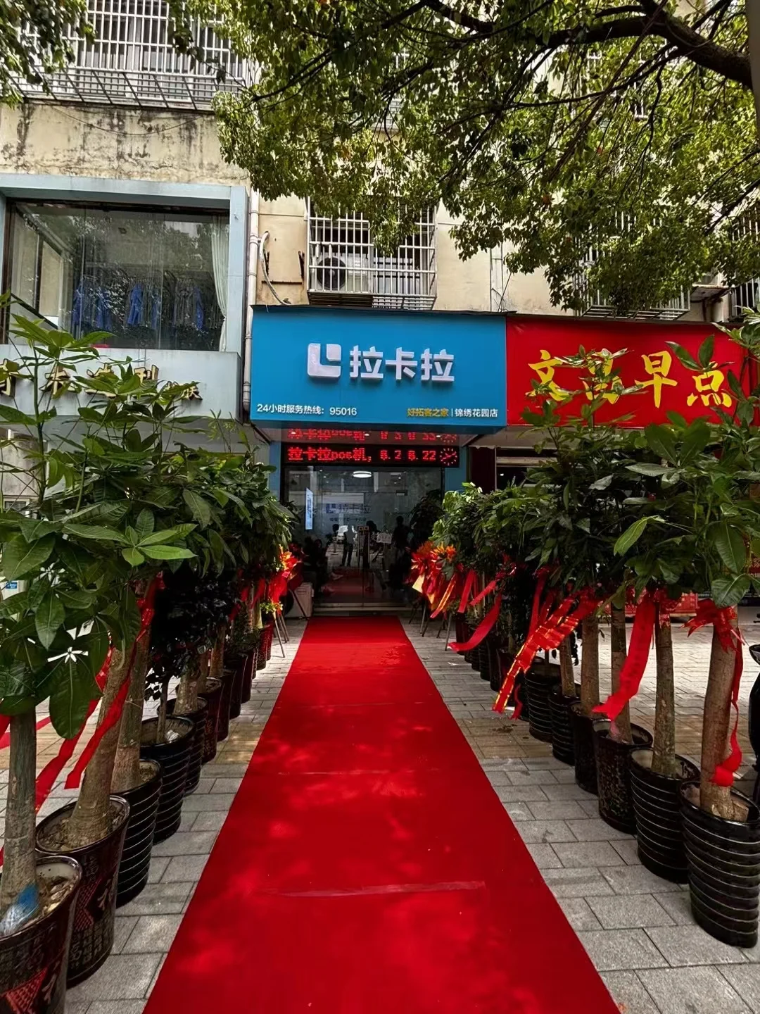 支付行业水太深了，反而更刚需