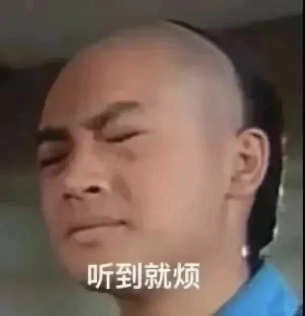 为什么中小企业留不住人