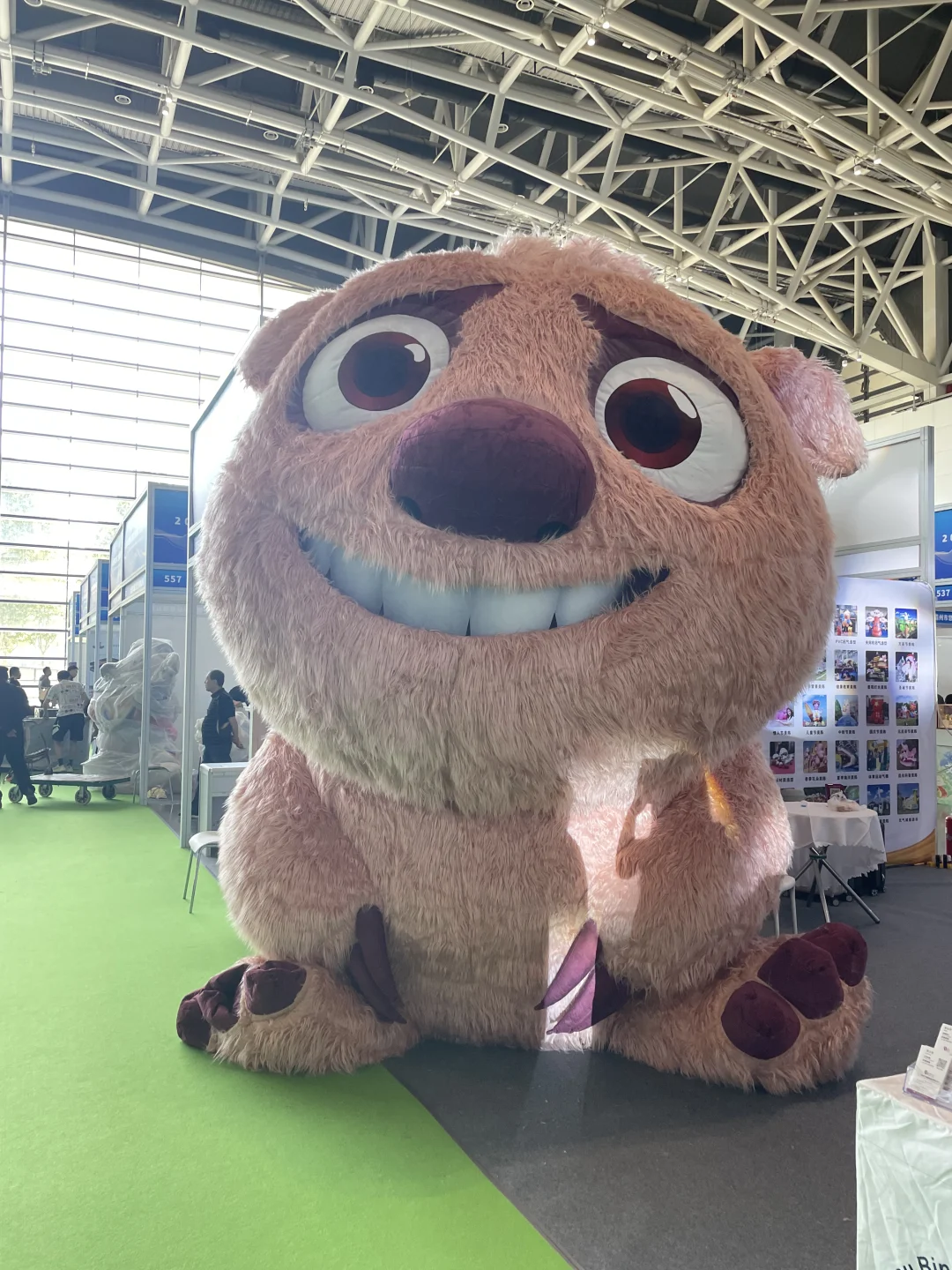 我的展台啦～???