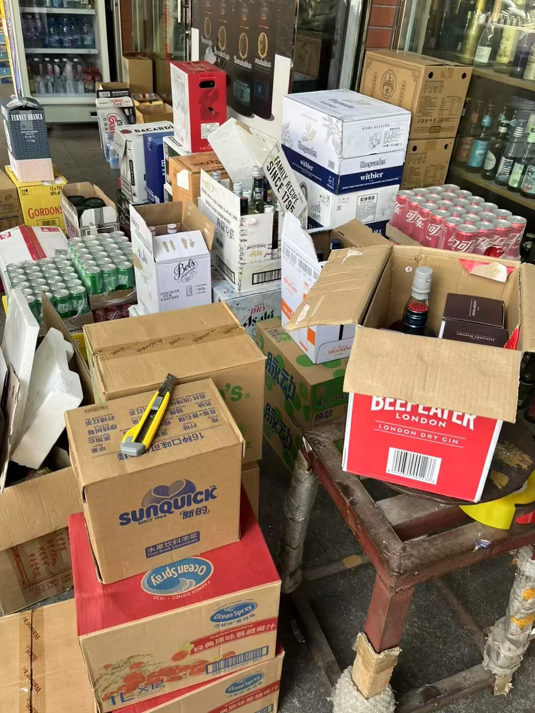 广州酒水货源那里找呢？酒水批发看这里