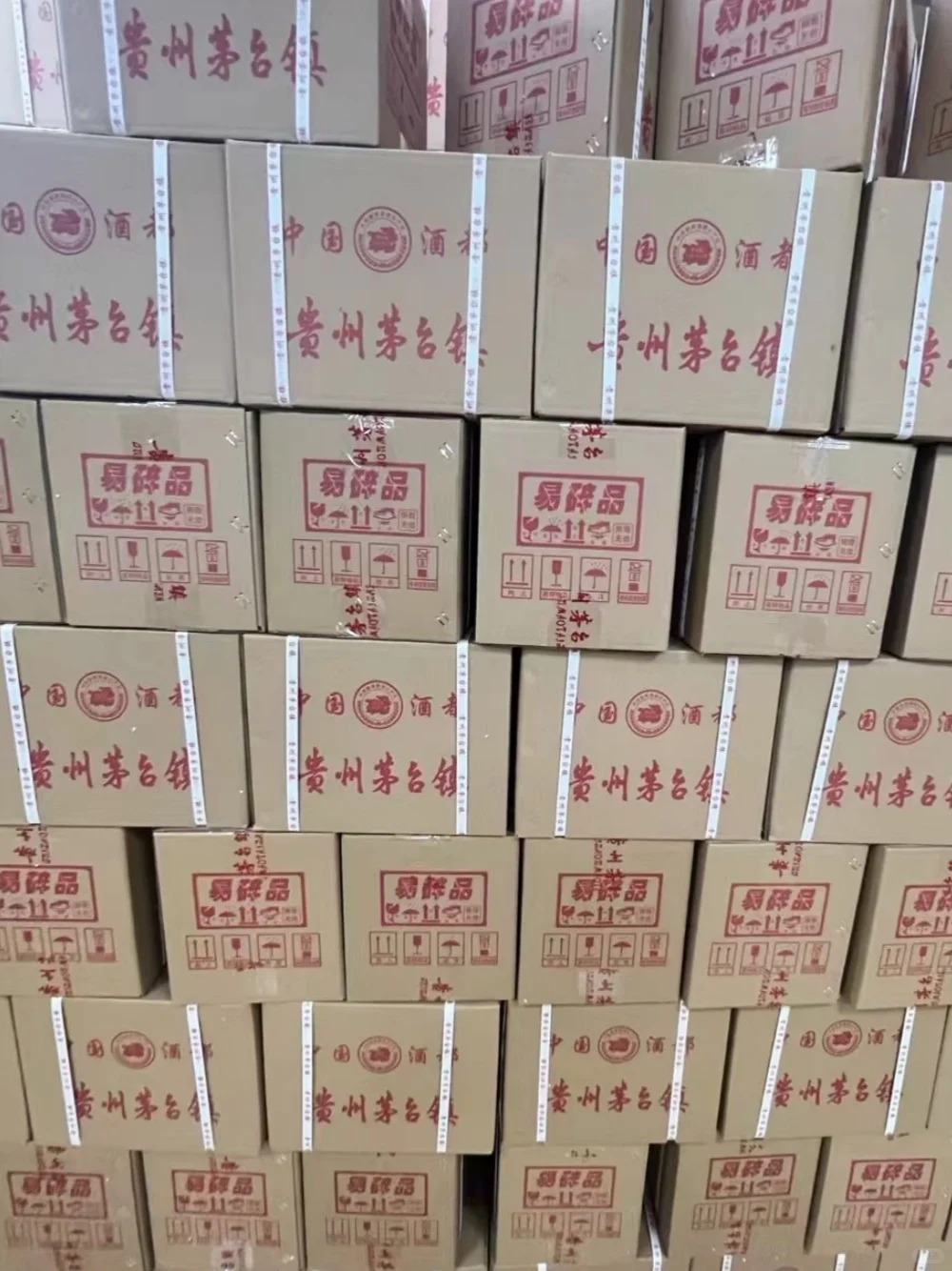 本人?80箱飞茅，每瓶1499出了