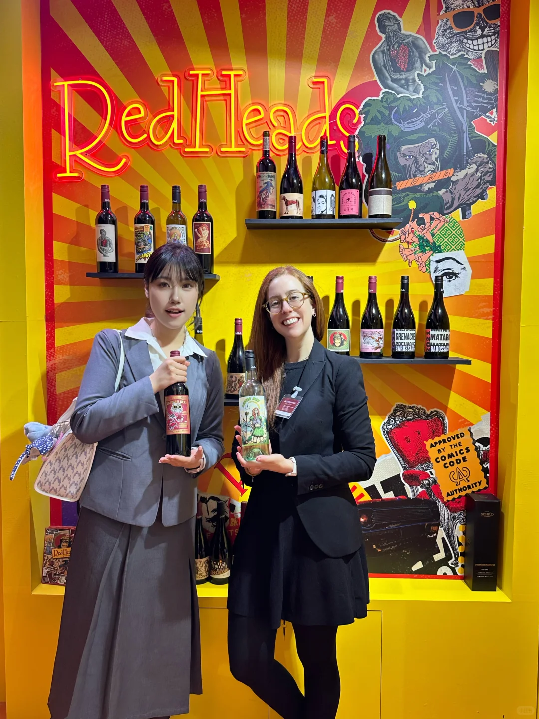 展会翻译你要知道这些词| 酒会口译记录??