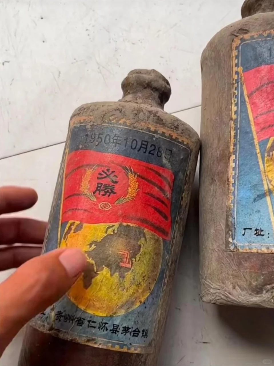 什么样的酒好喝又实惠？