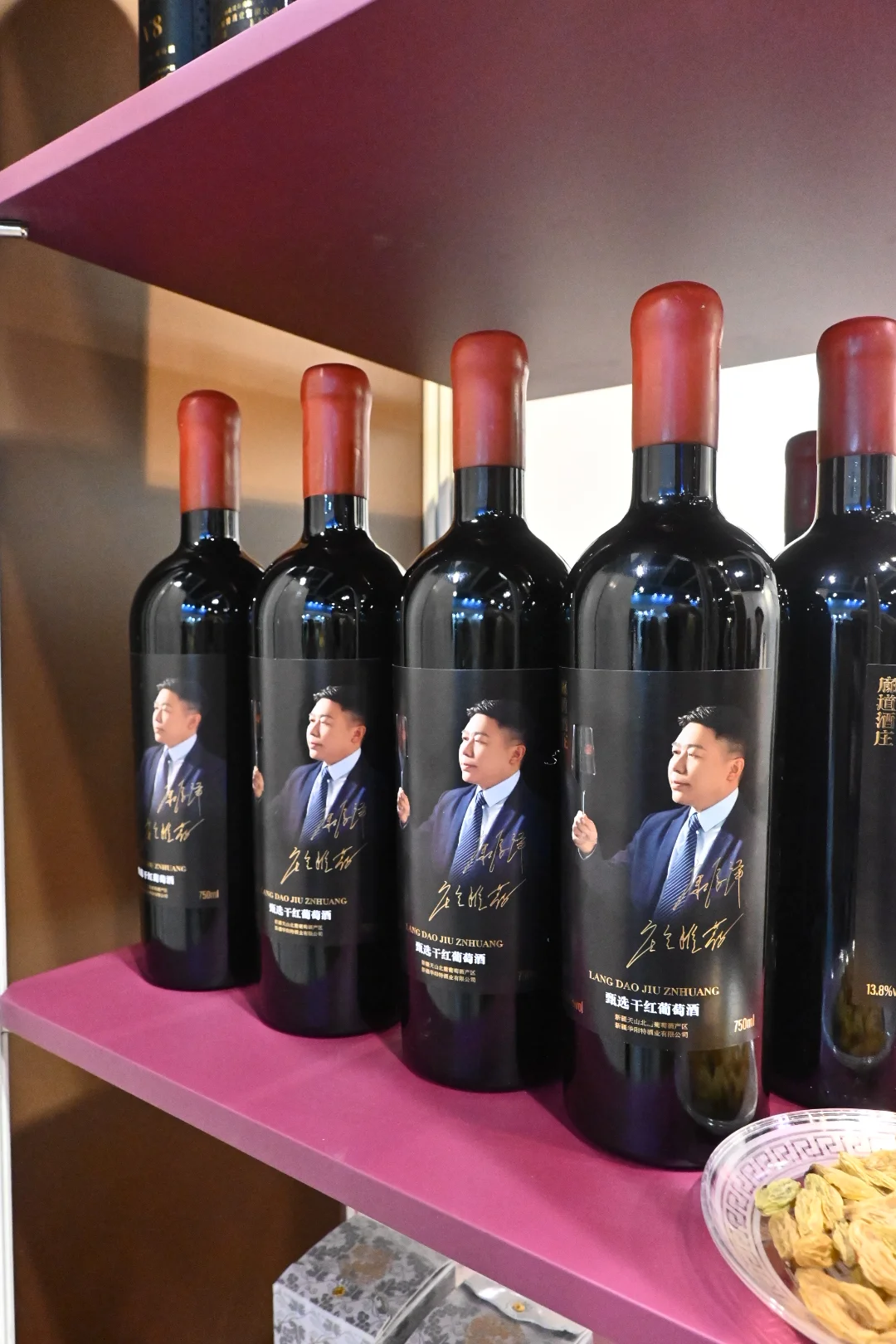 香港國際美酒展開幕！