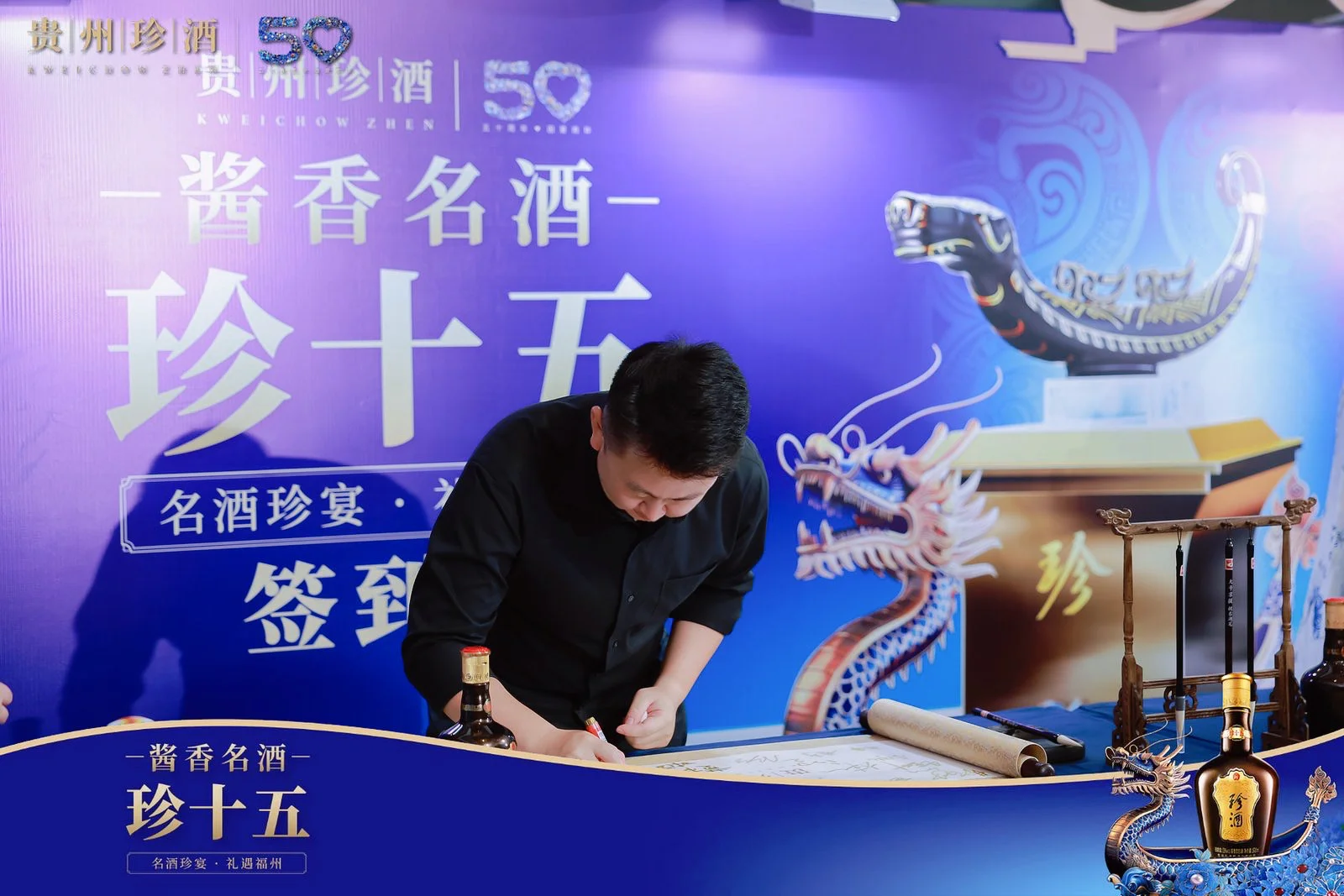 这种局，适合我，珍十五 ?