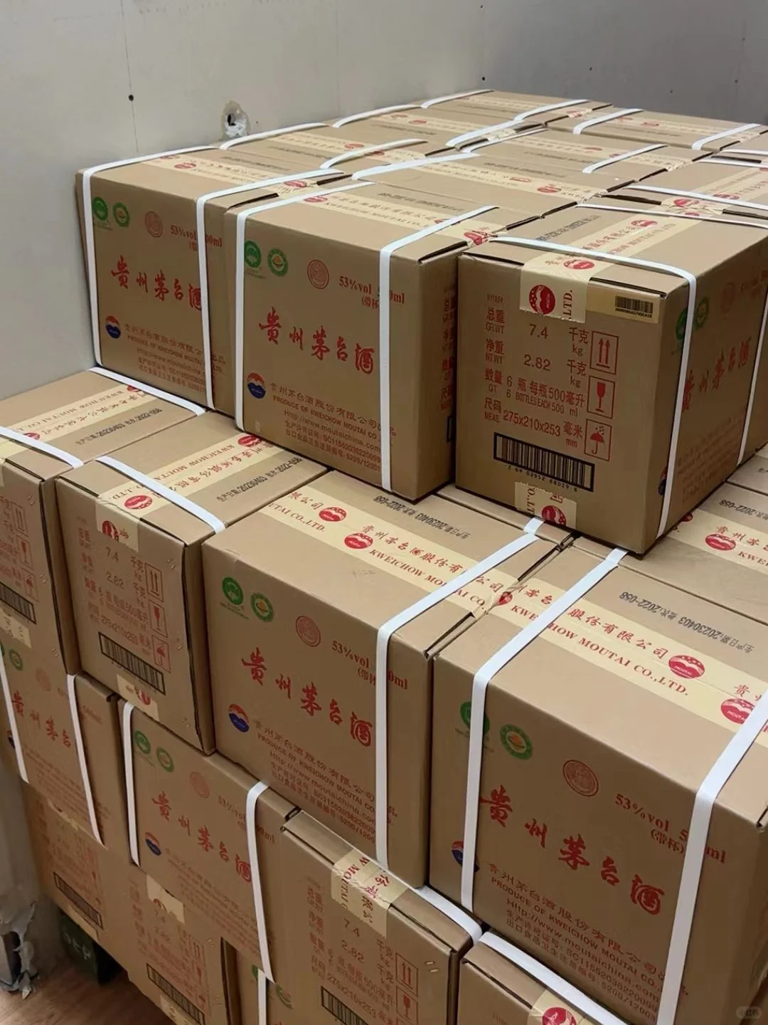 本人?80箱飞茅，每瓶1499出了