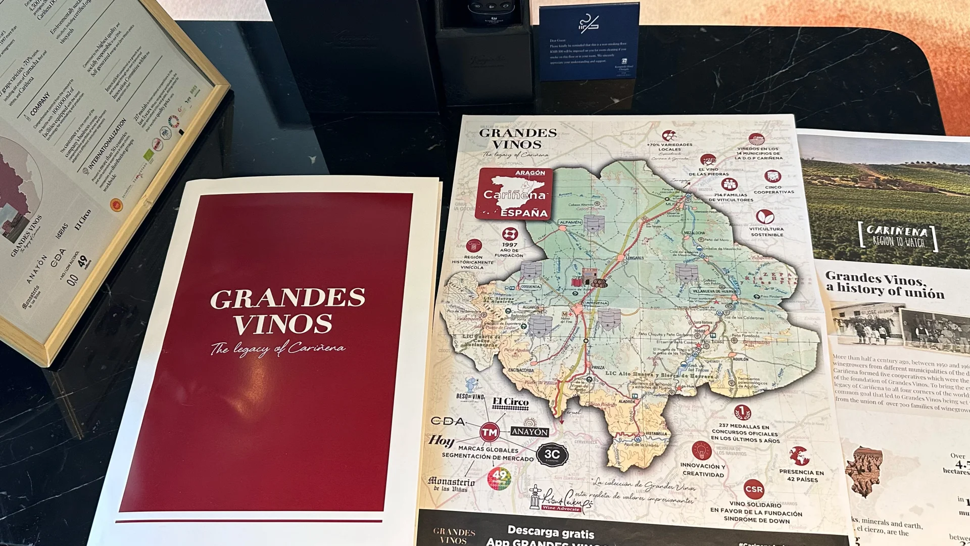 展会翻译你要知道这些词| 酒会口译记录??